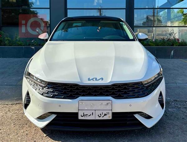 Kia for sale in Iraq